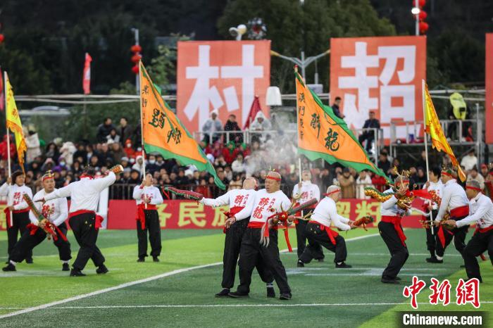 澳门职工联队跨越近900公里赴贵州榕江参与村超