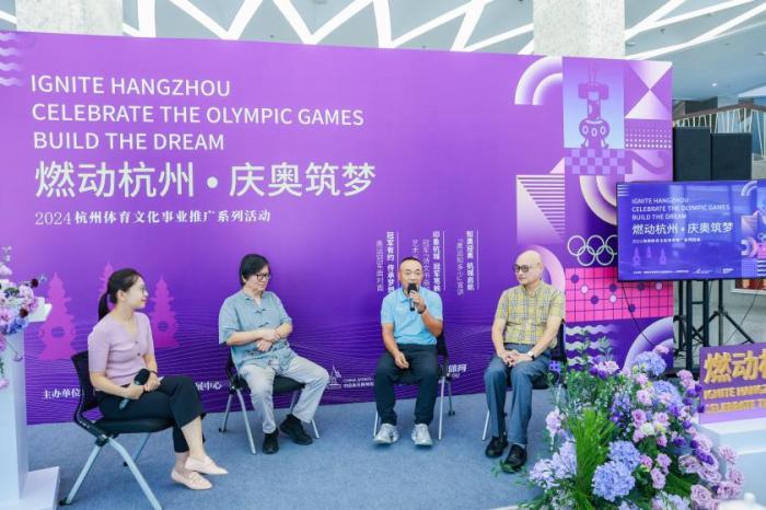 奥运冠军楼云现身杭州体育文化盛典 篆刻书法艺