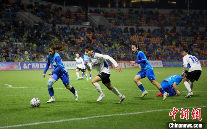 广西平果女足3-1力克越南广宁省队 激情对决点燃