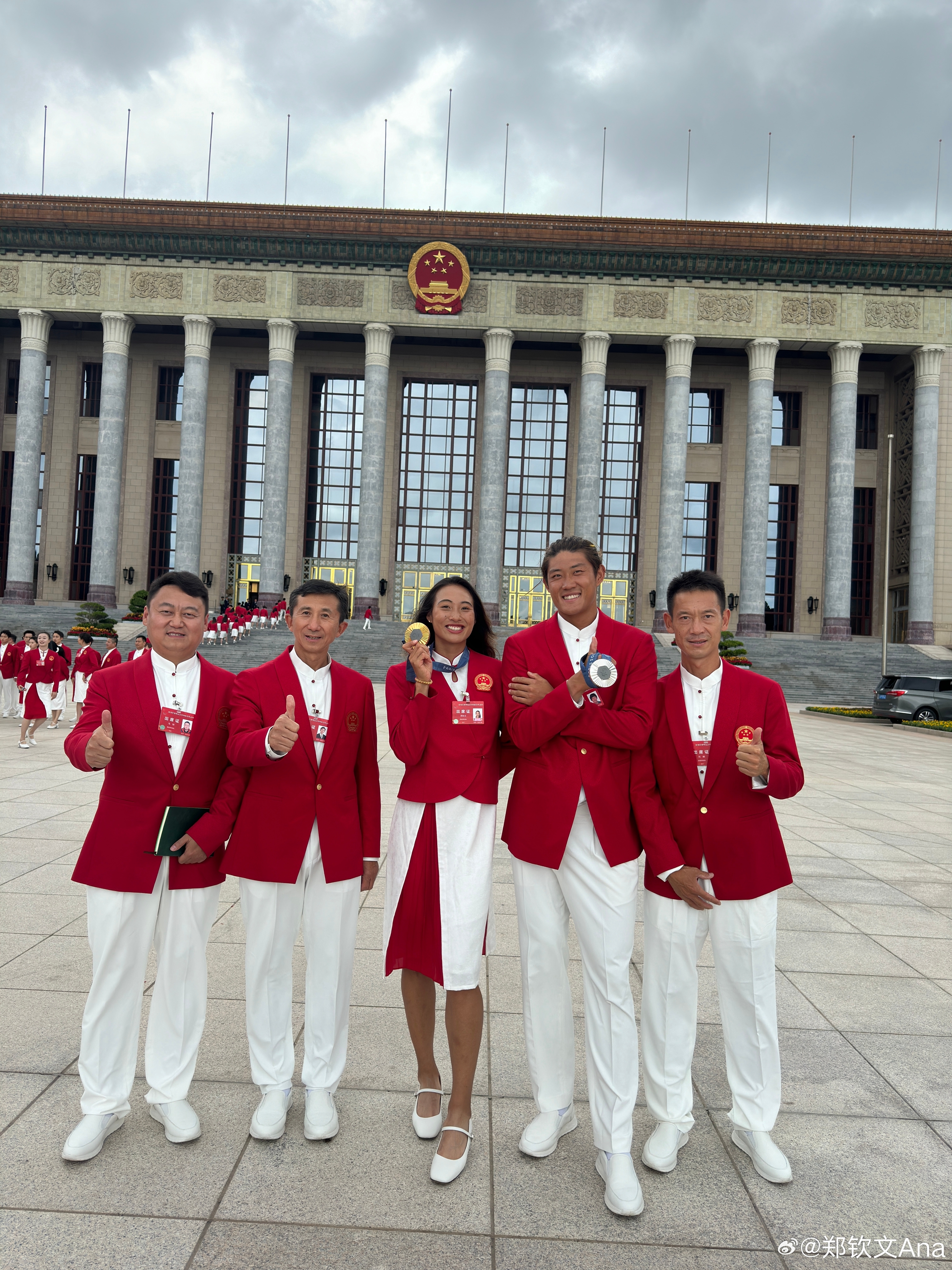 郑钦文巴黎奥运夺金创历史 新征程开启