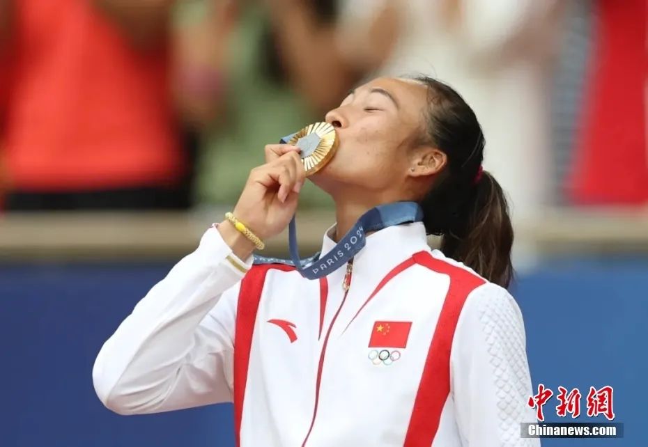 郑钦文巴黎奥运夺金创历史 新征程开启