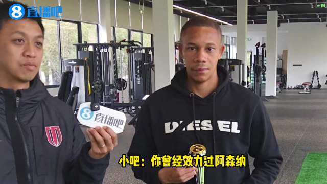 阿森纳力克勒沃库森 赖斯破门助球队取胜边裁意