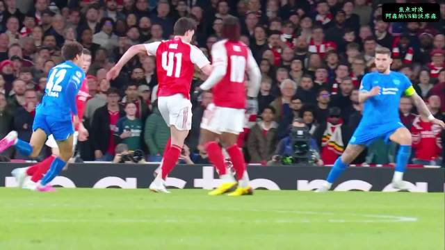 阿森纳力克勒沃库森 赖斯破门助球队取胜边裁意